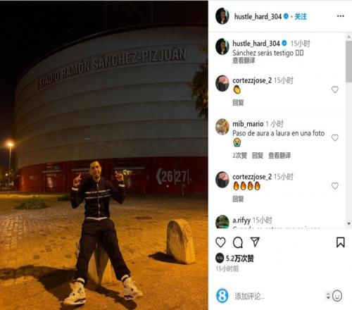 澳门博彩业2025年贵宾厅收入占比降至历史最低