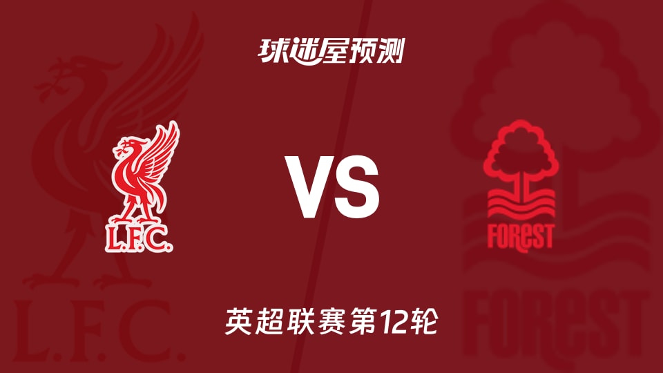 “我参加选秀那年，半个联盟都为我摆烂”，NBA这4人敢这样说